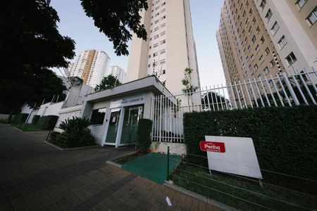 Apartamento para alugar com 41m², 2 quartos e sem vaga Apartamento para alugar com 41m², 2 quartos e sem vagaFachada
