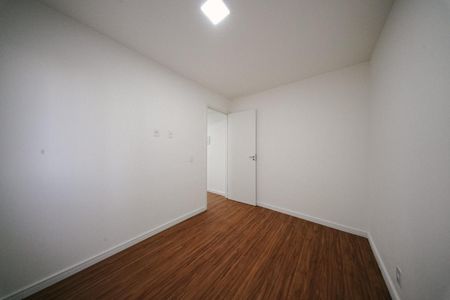 Apartamento para alugar com 41m², 2 quartos e sem vaga Apartamento para alugar com 41m², 2 quartos e sem vagaQuarto 1