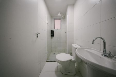 Apartamento para alugar com 41m², 2 quartos e sem vaga Apartamento para alugar com 41m², 2 quartos e sem vagaBanheiro