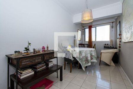 Apartamento para alugar com 84m², 2 quartos e 1 vaga Apartamento para alugar com 84m², 2 quartos e 1 vagaSala de Jantar