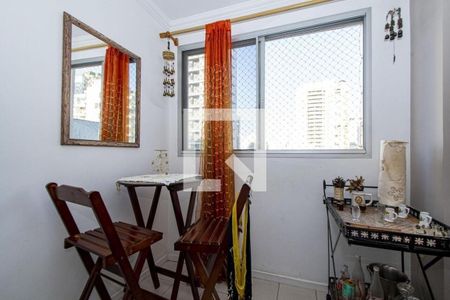 Apartamento para alugar com 84m², 2 quartos e 1 vaga Apartamento para alugar com 84m², 2 quartos e 1 vagaSala de Jantar