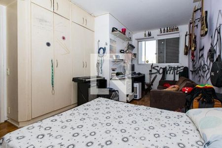 Apartamento para alugar com 84m², 2 quartos e 1 vaga Apartamento para alugar com 84m², 2 quartos e 1 vagaQuarto