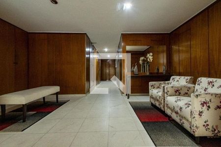 Apartamento para alugar com 84m², 2 quartos e 1 vaga Apartamento para alugar com 84m², 2 quartos e 1 vagaHall Social