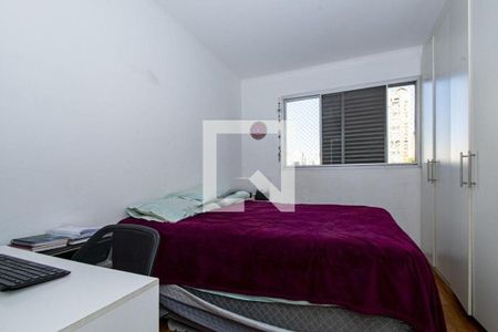 Apartamento para alugar com 84m², 2 quartos e 1 vaga Apartamento para alugar com 84m², 2 quartos e 1 vagaQuarto