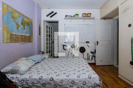 Apartamento para alugar com 84m², 2 quartos e 1 vaga Apartamento para alugar com 84m², 2 quartos e 1 vagaQuarto