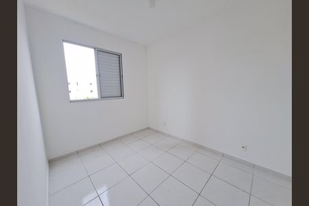 Apartamento para alugar com 2 quartos, 51m² em Casa Branca, Suzano