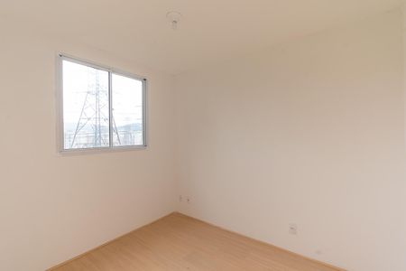 Apartamento para alugar com 43m², 2 quartos e sem vaga Apartamento para alugar com 43m², 2 quartos e sem vagaQuarto 1