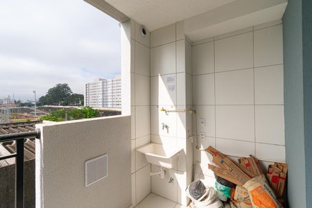 Apartamento para alugar com 43m², 2 quartos e sem vaga Apartamento para alugar com 43m², 2 quartos e sem vagaÁrea de Serviço