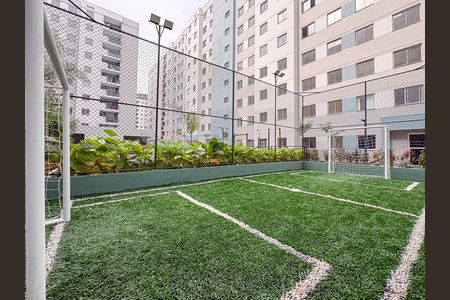 Apartamento para alugar com 43m², 2 quartos e sem vaga Apartamento para alugar com 43m², 2 quartos e sem vagaÁrea comum