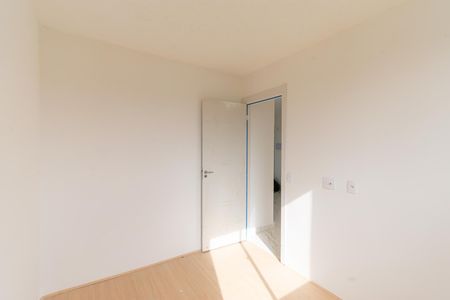 Apartamento para alugar com 43m², 2 quartos e sem vaga Apartamento para alugar com 43m², 2 quartos e sem vagaQuarto 1