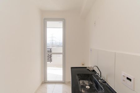 Apartamento para alugar com 43m², 2 quartos e sem vaga Apartamento para alugar com 43m², 2 quartos e sem vagaCozinha