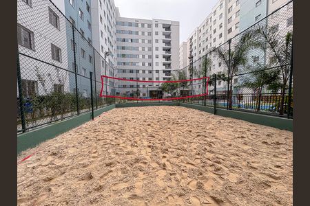 Apartamento para alugar com 43m², 2 quartos e sem vaga Apartamento para alugar com 43m², 2 quartos e sem vagaÁrea comum