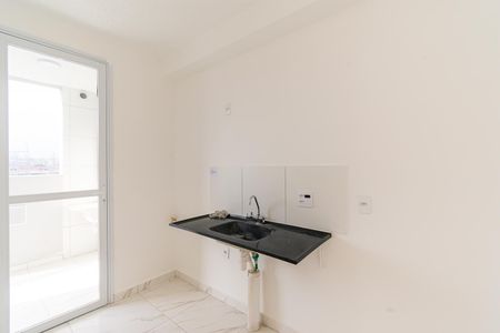 Apartamento para alugar com 43m², 2 quartos e sem vaga Apartamento para alugar com 43m², 2 quartos e sem vagaCozinha