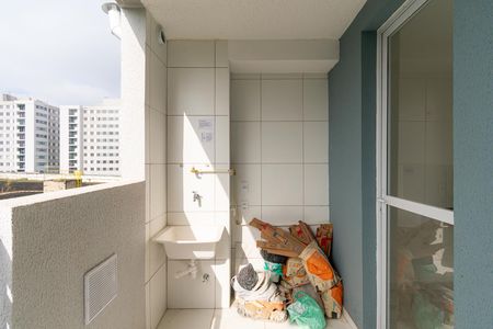 Apartamento para alugar com 43m², 2 quartos e sem vaga Apartamento para alugar com 43m², 2 quartos e sem vagaÁrea de Serviço