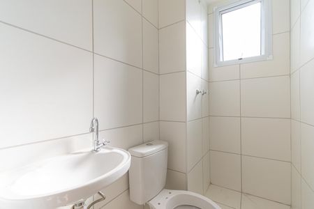 Apartamento para alugar com 43m², 2 quartos e sem vaga Apartamento para alugar com 43m², 2 quartos e sem vagaBanheiro