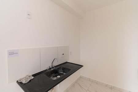 Apartamento para alugar com 43m², 2 quartos e sem vaga Apartamento para alugar com 43m², 2 quartos e sem vagaCozinha