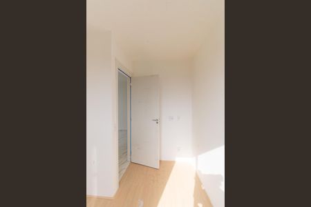 Apartamento para alugar com 43m², 2 quartos e sem vaga Apartamento para alugar com 43m², 2 quartos e sem vagaQuarto 2