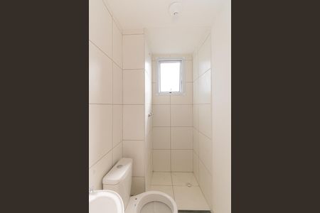 Apartamento para alugar com 43m², 2 quartos e sem vaga Apartamento para alugar com 43m², 2 quartos e sem vagaBanheiro