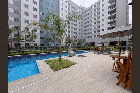 Apartamento para alugar com 43m², 2 quartos e sem vaga Apartamento para alugar com 43m², 2 quartos e sem vagaÁrea comum