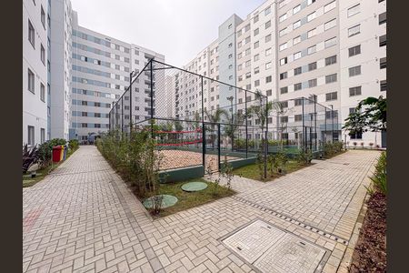 Apartamento para alugar com 43m², 2 quartos e sem vaga Apartamento para alugar com 43m², 2 quartos e sem vagaÁrea comum