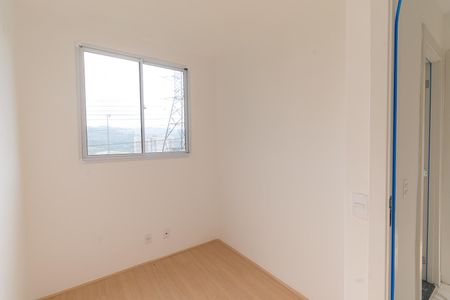 Apartamento para alugar com 43m², 2 quartos e sem vaga Apartamento para alugar com 43m², 2 quartos e sem vagaQuarto 2