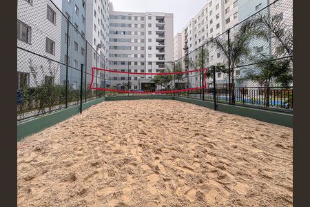 Apartamento para alugar com 43m², 2 quartos e sem vaga Apartamento para alugar com 43m², 2 quartos e sem vagaÁrea comum