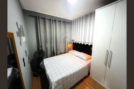 Apartamento para alugar com 32m², 1 quarto e sem vagaFoto 06