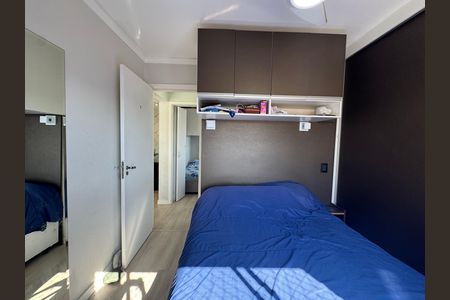 Apartamento à venda com 50m², 2 quartos e 1 vaga Apartamento à venda com 50m², 2 quartos e 1 vagaQuarto 2