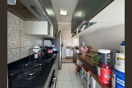 Apartamento à venda com 50m², 2 quartos e 1 vaga Apartamento à venda com 50m², 2 quartos e 1 vagaCozinha