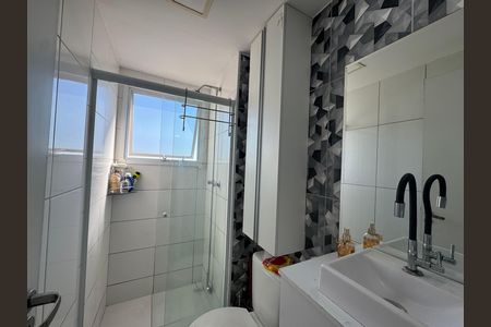Apartamento à venda com 50m², 2 quartos e 1 vaga Apartamento à venda com 50m², 2 quartos e 1 vagaBanheiro
