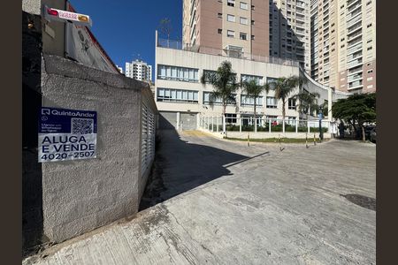 Apartamento à venda com 50m², 2 quartos e 1 vaga Apartamento à venda com 50m², 2 quartos e 1 vagaFachada com PLACA