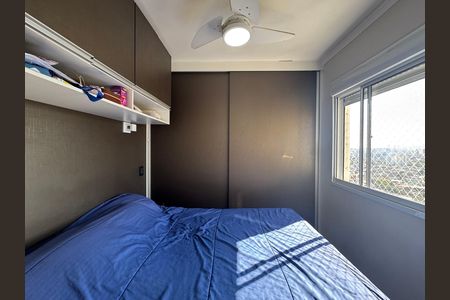 Apartamento à venda com 50m², 2 quartos e 1 vaga Apartamento à venda com 50m², 2 quartos e 1 vagaQuarto 2