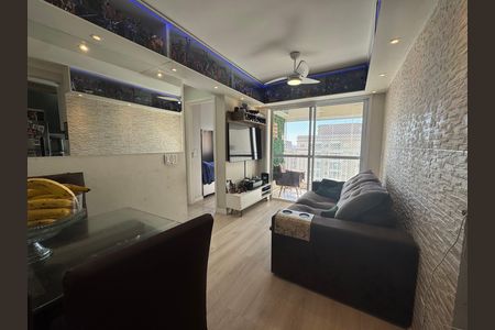 Apartamento à venda com 50m², 2 quartos e 1 vaga Apartamento à venda com 50m², 2 quartos e 1 vagaSala