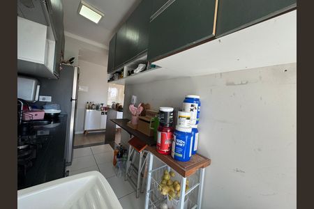 Apartamento à venda com 50m², 2 quartos e 1 vaga Apartamento à venda com 50m², 2 quartos e 1 vagaCozinha