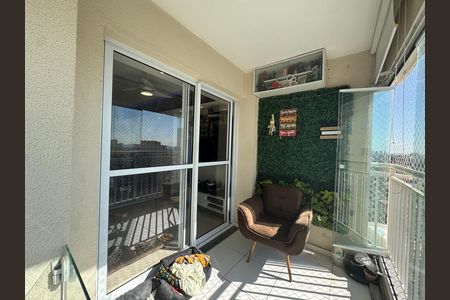 Apartamento à venda com 50m², 2 quartos e 1 vaga Apartamento à venda com 50m², 2 quartos e 1 vagaSacada