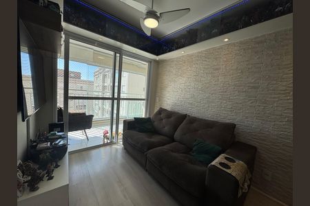 Apartamento à venda com 50m², 2 quartos e 1 vaga Apartamento à venda com 50m², 2 quartos e 1 vagaSala