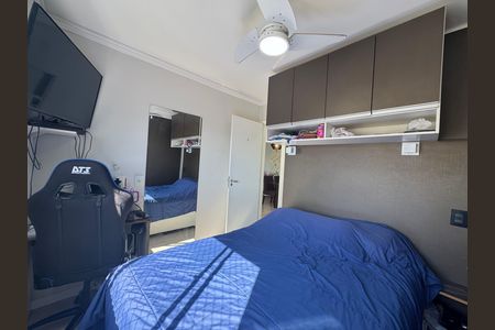 Apartamento à venda com 50m², 2 quartos e 1 vaga Apartamento à venda com 50m², 2 quartos e 1 vagaQuarto 2