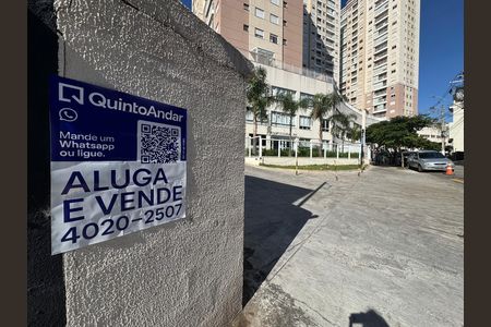 Apartamento à venda com 50m², 2 quartos e 1 vaga Apartamento à venda com 50m², 2 quartos e 1 vagaFachada com PLACA