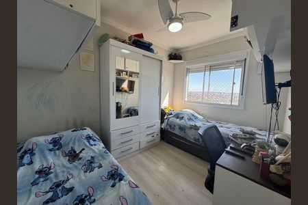 Apartamento à venda com 50m², 2 quartos e 1 vaga Apartamento à venda com 50m², 2 quartos e 1 vagaQuarto 1