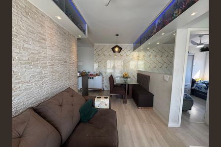 Apartamento à venda com 50m², 2 quartos e 1 vaga Apartamento à venda com 50m², 2 quartos e 1 vagaSala