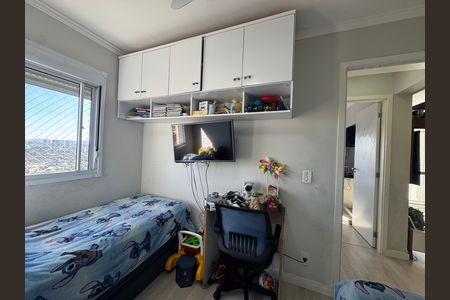 Apartamento à venda com 50m², 2 quartos e 1 vaga Apartamento à venda com 50m², 2 quartos e 1 vagaQuarto 1