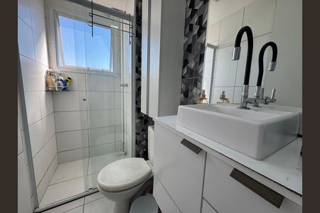 Apartamento à venda com 50m², 2 quartos e 1 vaga Apartamento à venda com 50m², 2 quartos e 1 vagaBanheiro