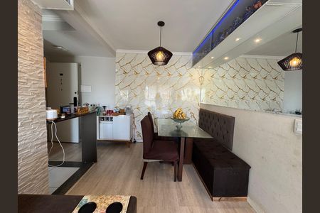 Apartamento à venda com 50m², 2 quartos e 1 vaga Apartamento à venda com 50m², 2 quartos e 1 vagaSala
