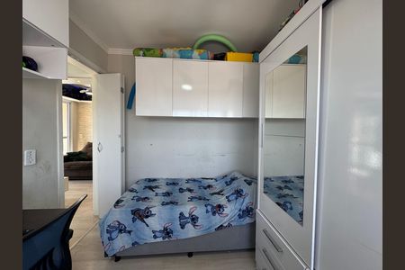 Apartamento à venda com 50m², 2 quartos e 1 vaga Apartamento à venda com 50m², 2 quartos e 1 vagaQuarto 1
