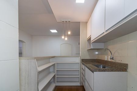 Apartamento à venda com 48m², 1 quarto e 1 vaga Apartamento à venda com 48m², 1 quarto e 1 vagaCozinha