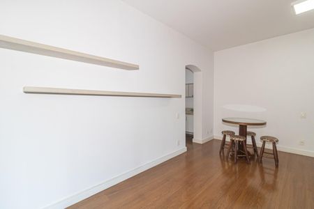 Apartamento à venda com 48m², 1 quarto e 1 vaga Apartamento à venda com 48m², 1 quarto e 1 vagaSala