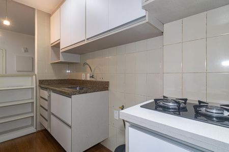 Apartamento à venda com 48m², 1 quarto e 1 vaga Apartamento à venda com 48m², 1 quarto e 1 vagaCozinha