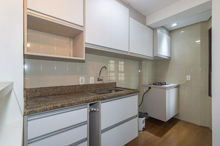 Apartamento à venda com 48m², 1 quarto e 1 vaga Apartamento à venda com 48m², 1 quarto e 1 vagaCozinha