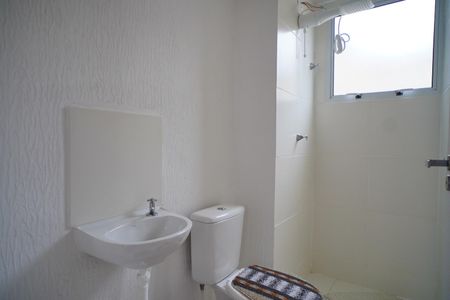Apartamento para alugar com 41m², 2 quartos e 1 vaga Apartamento para alugar com 41m², 2 quartos e 1 vagaBanheiro