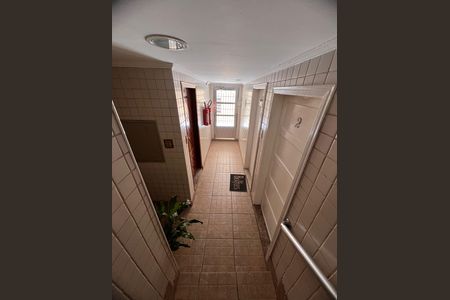 Apartamento para alugar com 40m², 2 quartos e sem vaga Apartamento para alugar com 40m², 2 quartos e sem vagaÁrea externa